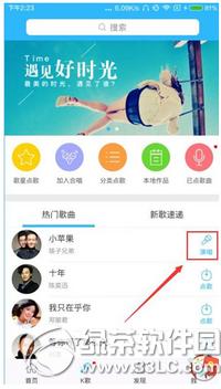 ����k������¼�� ����k��¼��취����