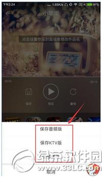 ����k����ô¼�� ����k��¼�跽������