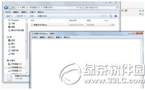 ̩����Ƶtv����ô�Զ���Ƶ�� ̩����Ƶtv���Զ���Ƶ��ʹ�ý̳�