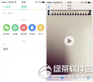 faceu��ô������Ƶ faceu��Ƶ����ͼ�Ľ̳�