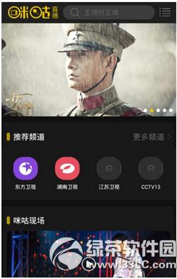 �乾ֱ���򿪲����������� �乾ֱ���򿪲���������