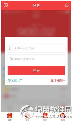 ��Ǯ���2016Ԫ��ɶ qq�����������Ǯ���2016Ԫ�����