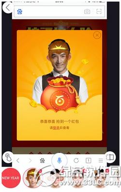 ����pͼ��ʥױ������ ����pͼ��ʥױ��ô��