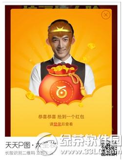 ����pͼ��ʥױ��ɶ�ط��� ����pͼ��ʥױ������