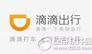 �εδ����Ų���һ������ �εδ����Ų�������