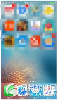 Ӧ�ñ�ǩ��q���첻����ô�� Ӧ�ñ�ǩ����q����ô��