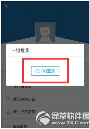 Ӧ�ñ�ǩ��q���첻�������� Ӧ�ñ�ǩ����q��������