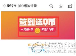 Ӧ�ñ�ǩ��q���첻����ô�� Ӧ�ñ�ǩ����q����ô��