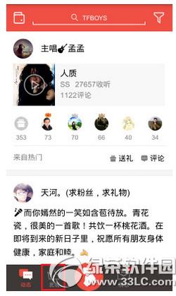 ȫ��K����ô��ȡ���ں������ ȫ��K�贺�ں��������ȡ�̳�