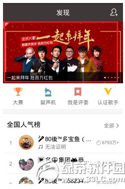 ȫ��K����ô��ȡ���ں������ ȫ��K�贺�ں��������ȡ�̳�