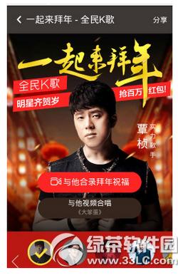 ȫ��K����ô��ȡ���ں������ ȫ��K�贺�ں��������ȡ�̳�