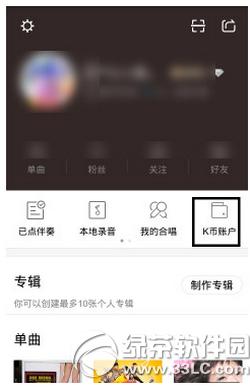 ȫ��K����ô��ȡ���ں������ ȫ��K�贺�ں��������ȡ�̳�