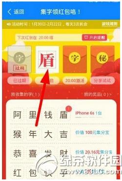 ����Ǯ�ܼ���������ô�� ����Ǯ�ܼ���������淨����