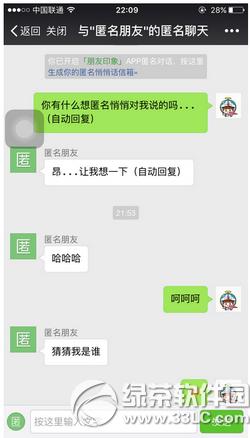 ΢��������������Ū ΢������Ȧ������������