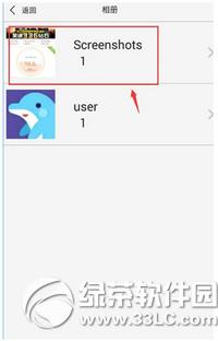 ΢��ˮӡ�����ôʹ�� ΢��ˮӡ���ʹ�÷�������