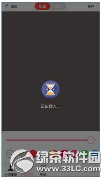 ΢��ˮӡ����������� ΢��ˮӡ������ð취����