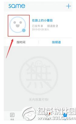 same��ô���� same���ַ�������