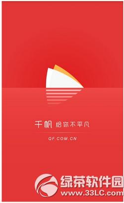 �ſ�ȫ����Ƶ������ �ſ�360��ȫ����Ƶ�򿪰취