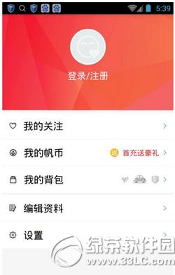 ǧ��ֱ����ô�� ǧ��ֱ��ʹ��ͼ�Ľ̳�