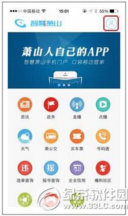 �ǻ���ɽ��ô��������� �ǻ���ɽ�����ȡ100M������������