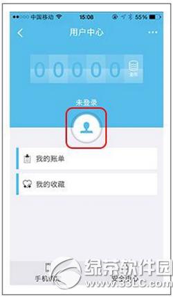 ΢������Ȧ����ֻ�����ֲ���ͼƬ ΢������Ȧֻ�����ֲ�����Ƭ�취