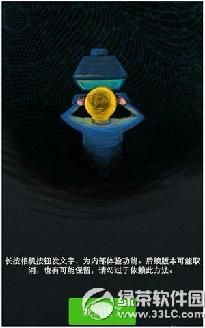 ΢������Ȧ��ôֻ�����ֲ���ͼƬ ΢������Ȧֻ�����ֲ�����Ƭ����