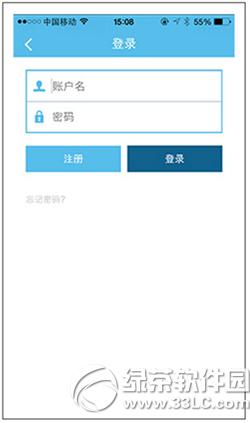 �ǻ���ɽ������������� �ǻ���ɽ�����ȡ100M�����취����