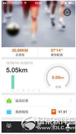 ̽̽��ôɾ����Ƭ ̽̽appɾ����Ƭ��������