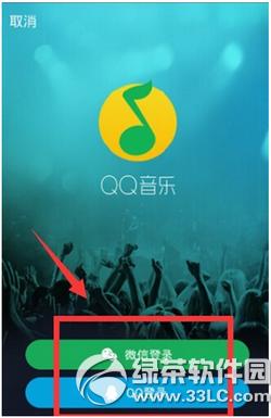 �ֻ�qq����ǩ���齱������ �ֻ�qq����ǩ���齱����