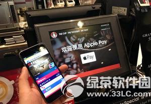 �ֻ��ǻ�Ӱ��apple pay�� �ֻ������׶�apple payʹ��Ӱ����