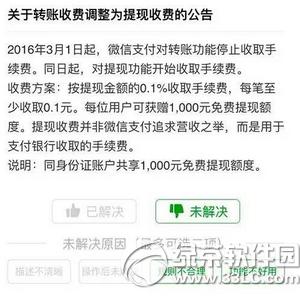 ΢�������շ������� ΢������������������