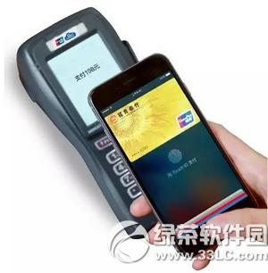 ����������ô��ͨapple pay ��������app��ͨapple pay�̳�