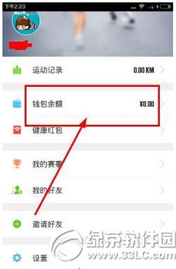 �乾������������ �乾����app���ְ취����