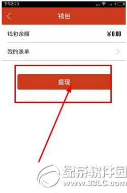 �乾������ô���� �乾����app���ַ�������