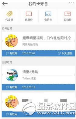 ����΢��������ô�� ����΢��������ʲô��