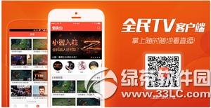 ȫ��tv������������ ȫ��tv���������⴦���취