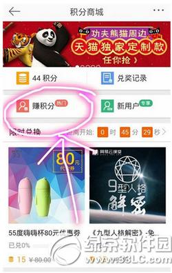 ����΢��������ô�� ����΢��������ʲô��