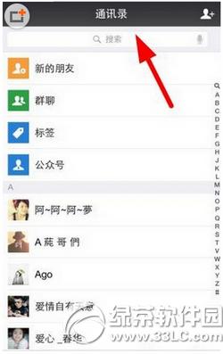 apple pay�޷����ӿ������� apple pay���Ӳ������п������취