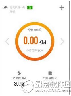 �乾��������׬Ǯ �乾����app׬Ǯͼ����ϸ�̳�