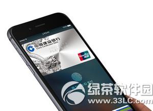 ƻ��apple pay��ȫ�� apple pay��Ҫ��������