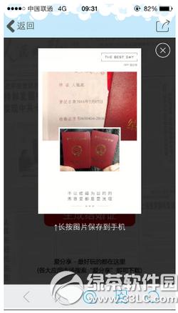 ƻ��apple pay�������ÿ�ʧ����ô��