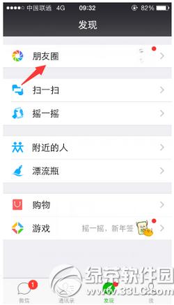 ƻ��apple pay�������ÿ�ʧ����ô��