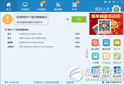 ��ô���ݵ��Ե����� ��������������������