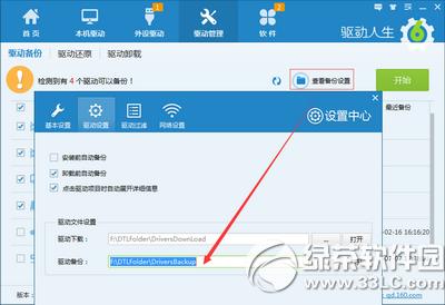 ��ô���ݵ��Ե����� ��������������������