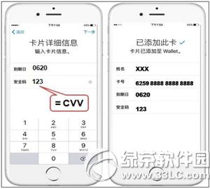 apple pay��ô�������ÿ� apple pay�������ÿ���������