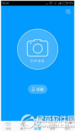 apple pay�������Ӽ��ſ� apple pay�������Ӷ������ÿ���