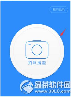 ��ҵ����ô���� �ٶ���ҵ�����ʷ�������