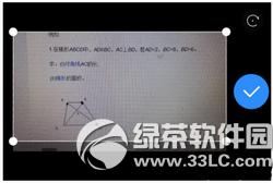 ��ҵ����ô���� �ٶ���ҵ�����ʷ�������