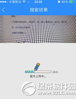 ��ҵ����ô���� �ٶ���ҵ�����ʷ�������