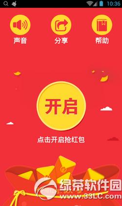 ��˼���ý���ô������ ��˼���ý�app������ͼ�Ľ̳�